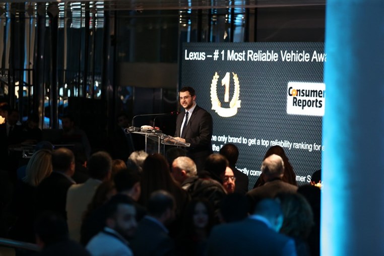 Lexus and The City Launching Event